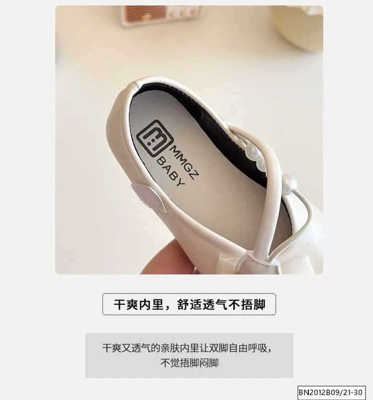 GIÀY BÚP BÊ QUAI MẢNH GẮN NƠ