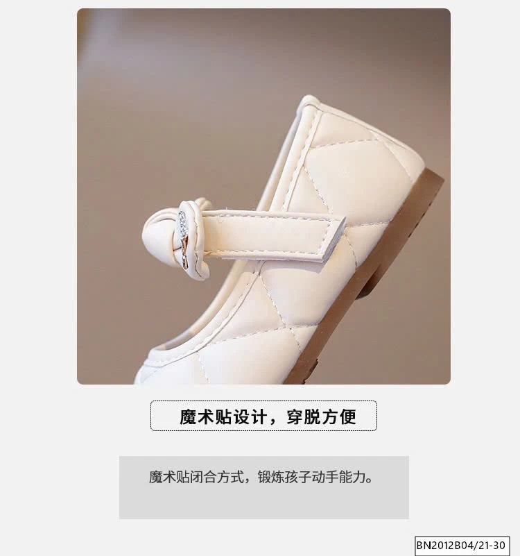 GIÀY NƠ MINGZ MAY TRÁM