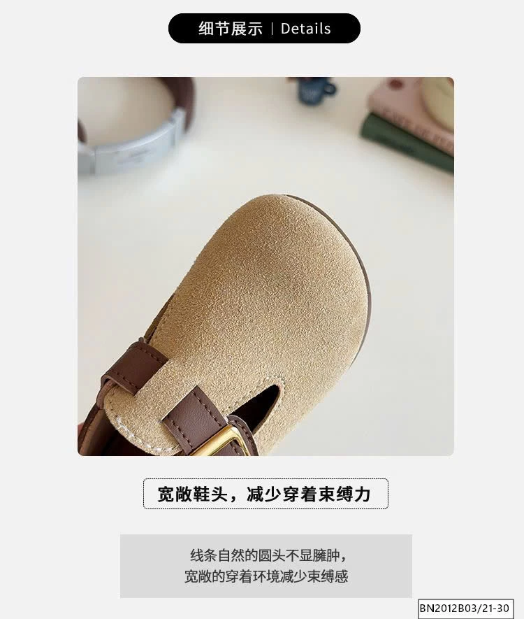 GIÀY SỤC DA LỘN