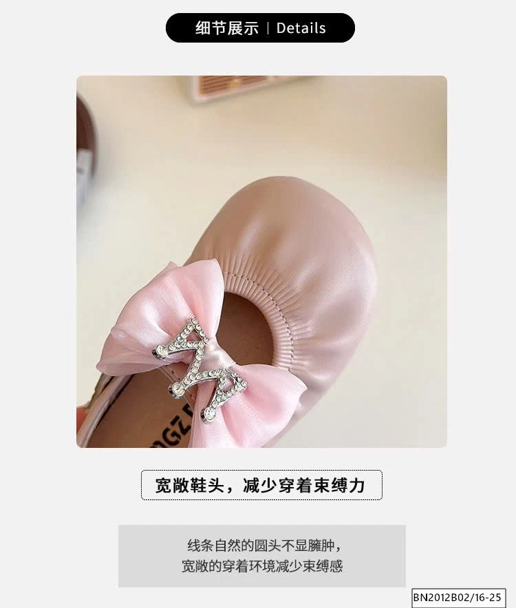 GIÀY NƠ VƯƠNG MIỆN SZ NHÍ