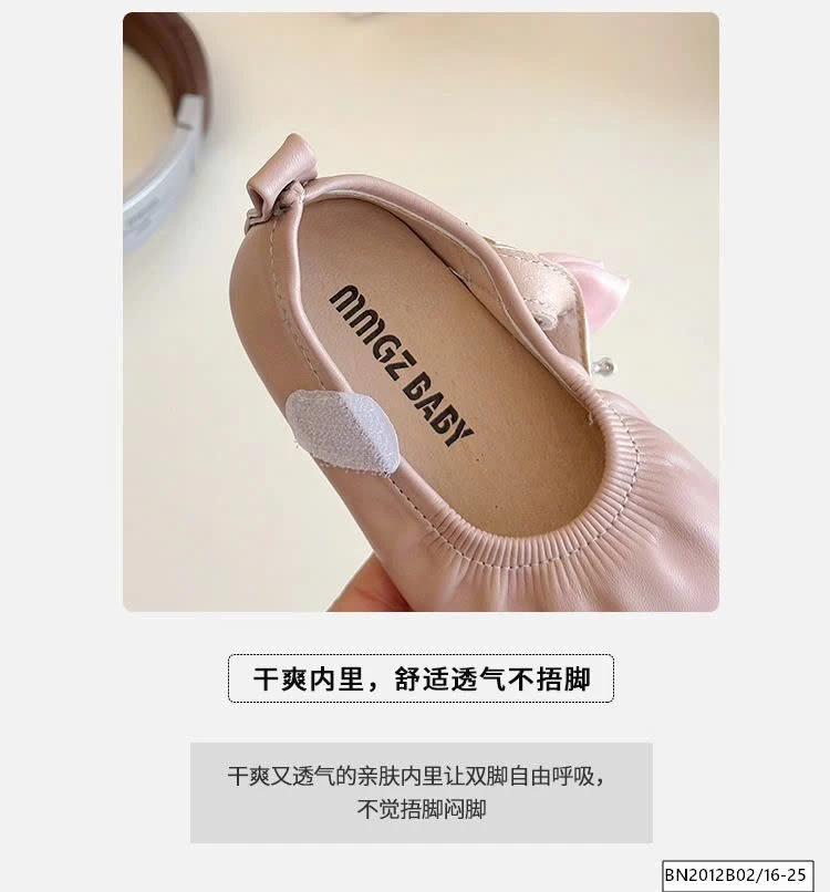 GIÀY NƠ VƯƠNG MIỆN SZ NHÍ