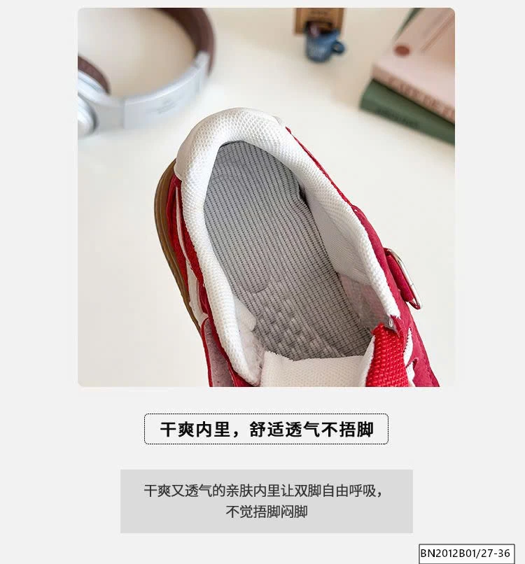 GIÀY THỂ THAO MINGZ TRÁI TIM