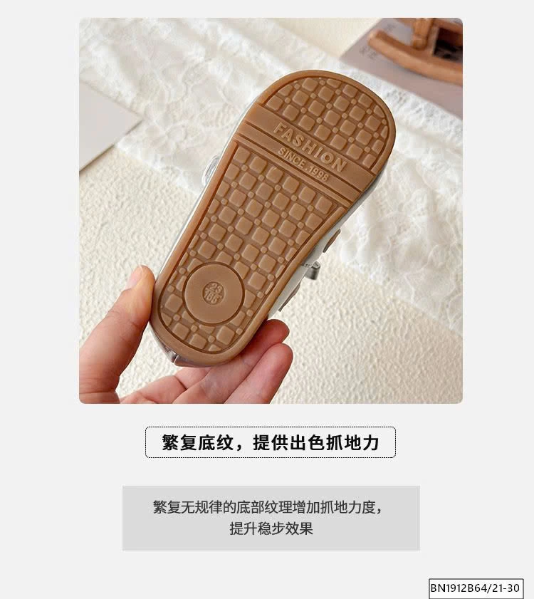 GIÀY BÚP BÊ DA BÓNG 2 QUAI