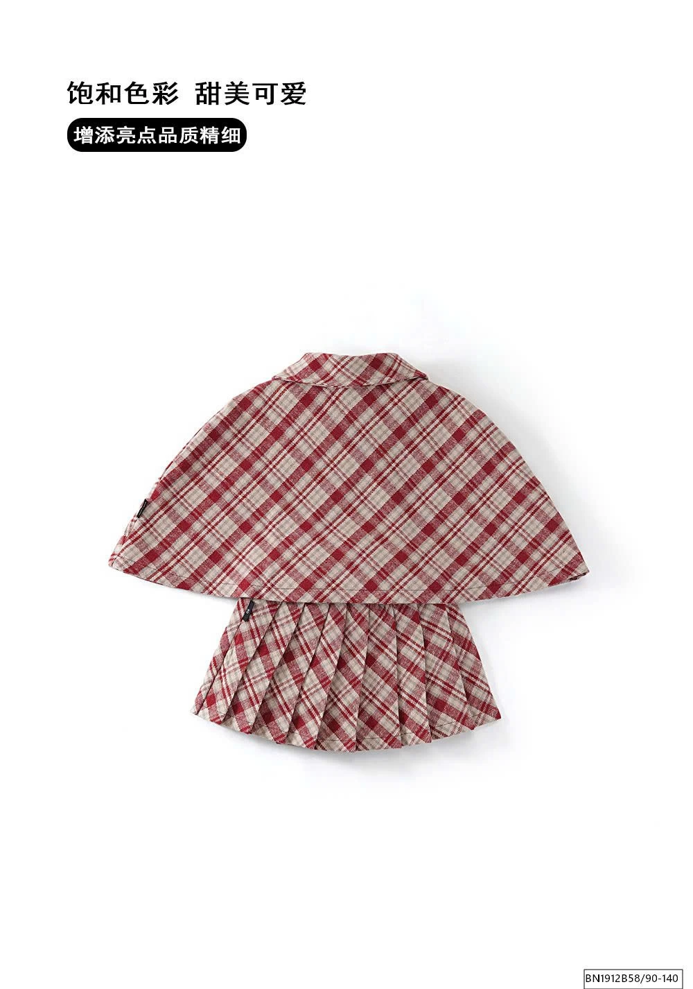 SÉT ÁO CHOÀNG CARO MIX CV DIỆN TẾT