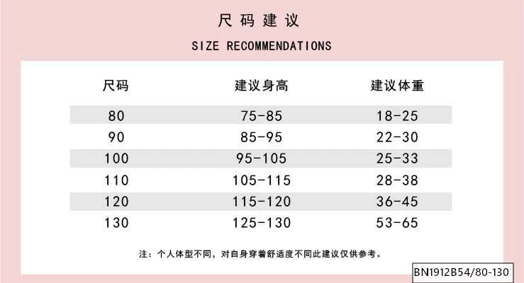 QUẦN JEAN CHẤM BI TRÁI TIM  ỐNG RỘNG