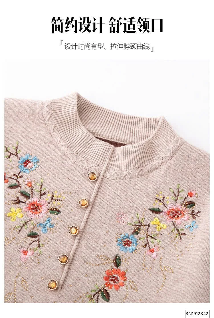 ÁO LEN TRUNG NIÊN CỔ THÊU HOA LÓT LÔNG SIÊU ẤM