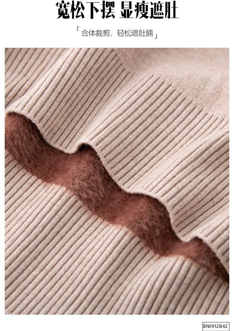 ÁO LEN TRUNG NIÊN CỔ THÊU HOA LÓT LÔNG SIÊU ẤM