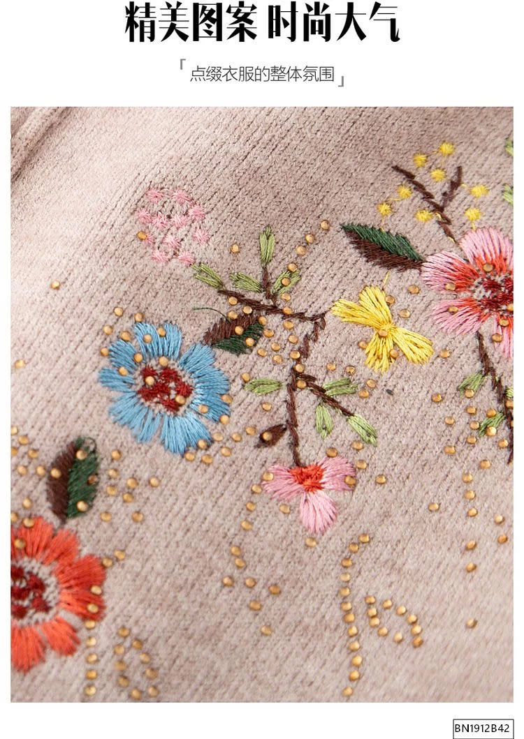 ÁO LEN TRUNG NIÊN CỔ THÊU HOA LÓT LÔNG SIÊU ẤM