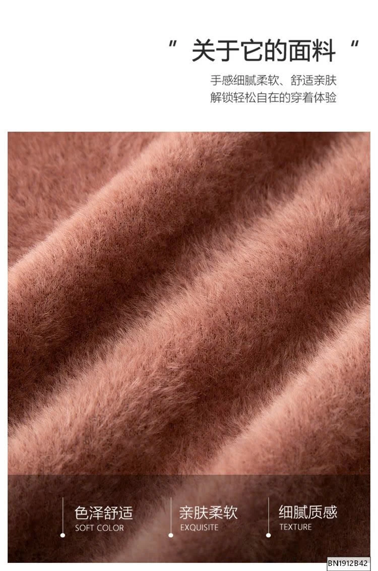 ÁO LEN TRUNG NIÊN CỔ THÊU HOA LÓT LÔNG SIÊU ẤM