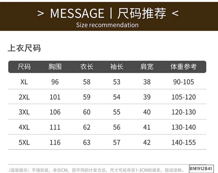 LEN GIẢ 2 LỚP TRUNG NIÊN