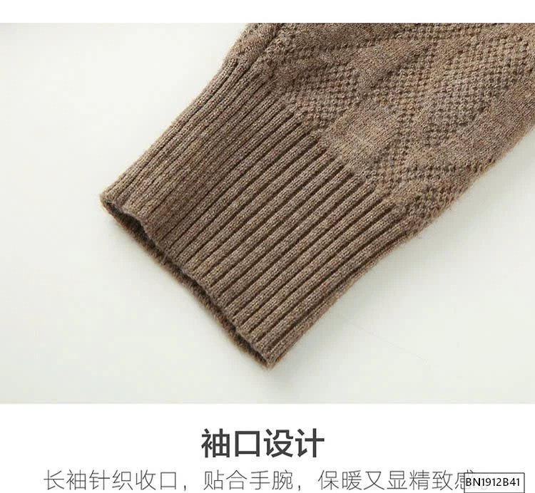 LEN GIẢ 2 LỚP TRUNG NIÊN