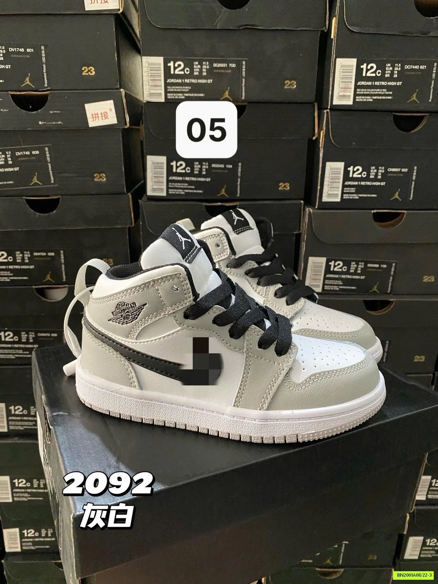 GIÀY L.III.KE REP 1:1 CAO CỔ