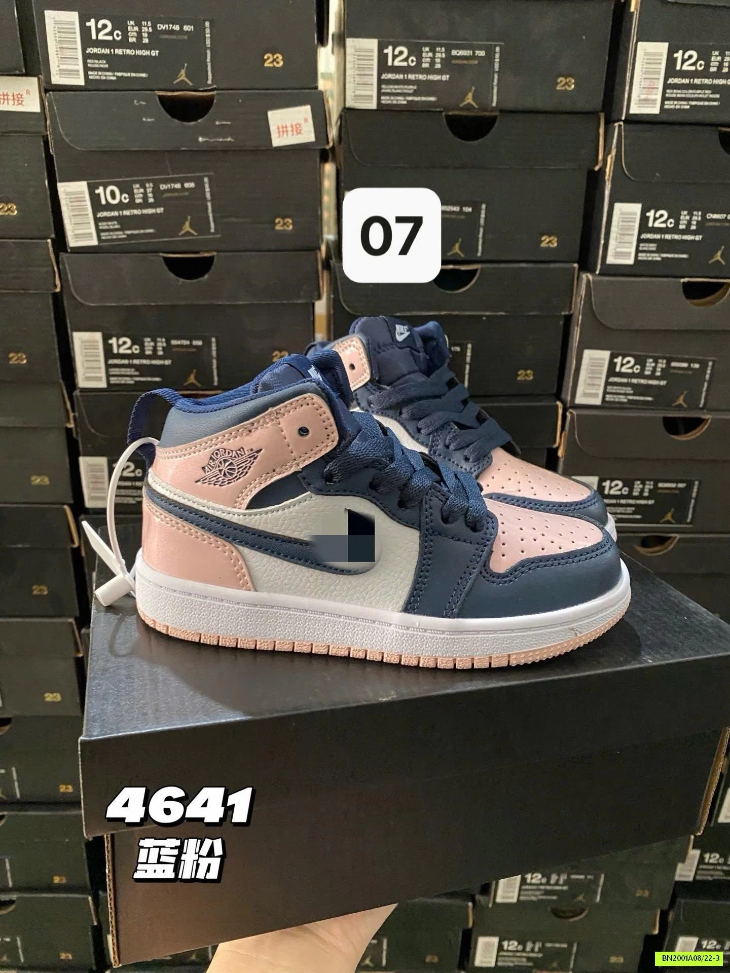 GIÀY L.III.KE REP 1:1 CAO CỔ