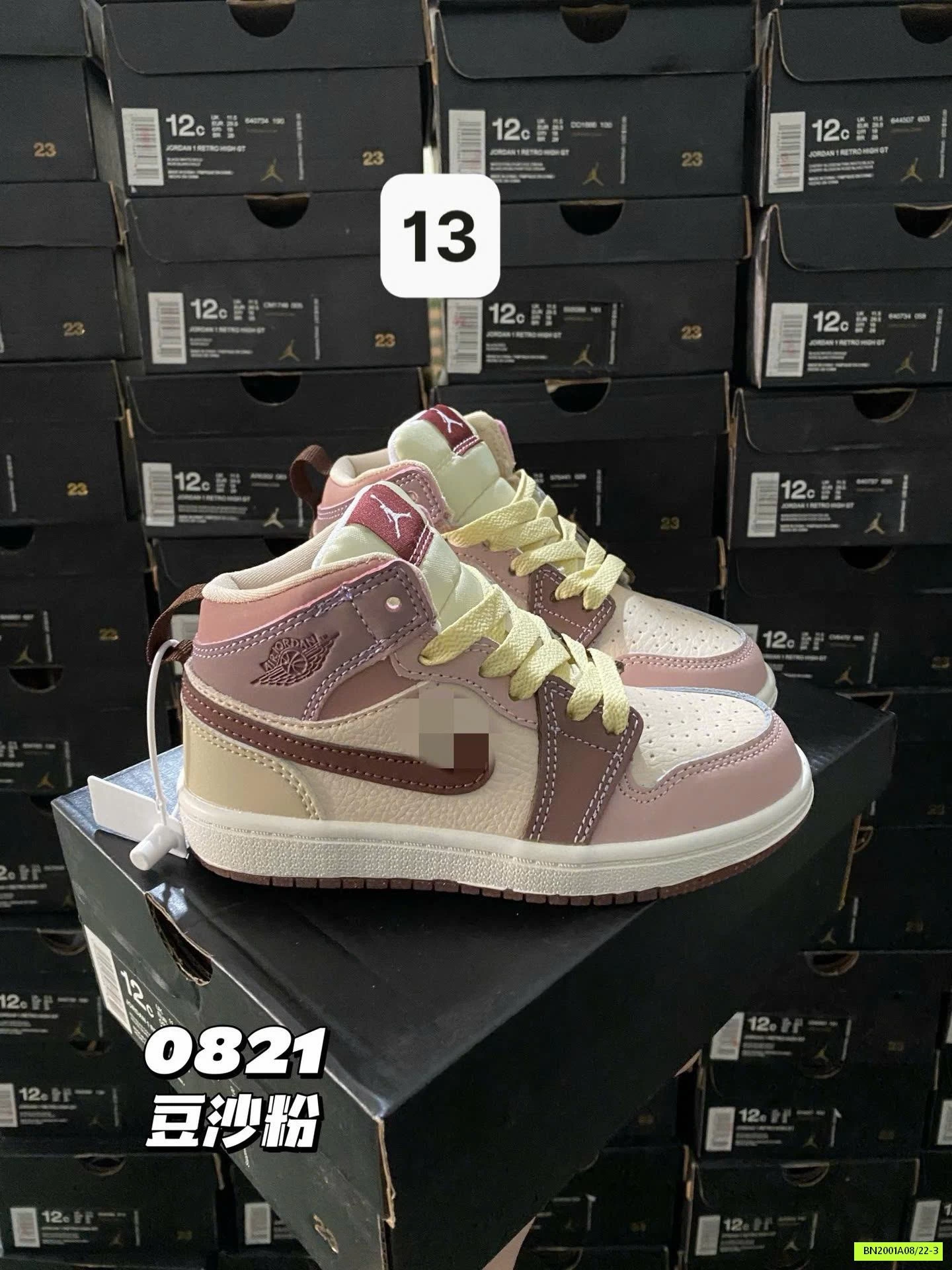 GIÀY L.III.KE REP 1:1 CAO CỔ