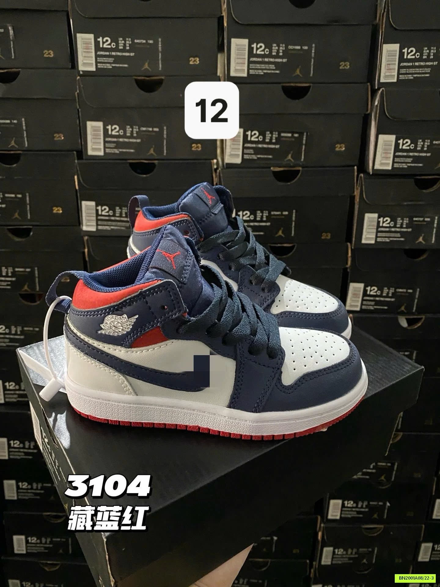 GIÀY L.III.KE REP 1:1 CAO CỔ