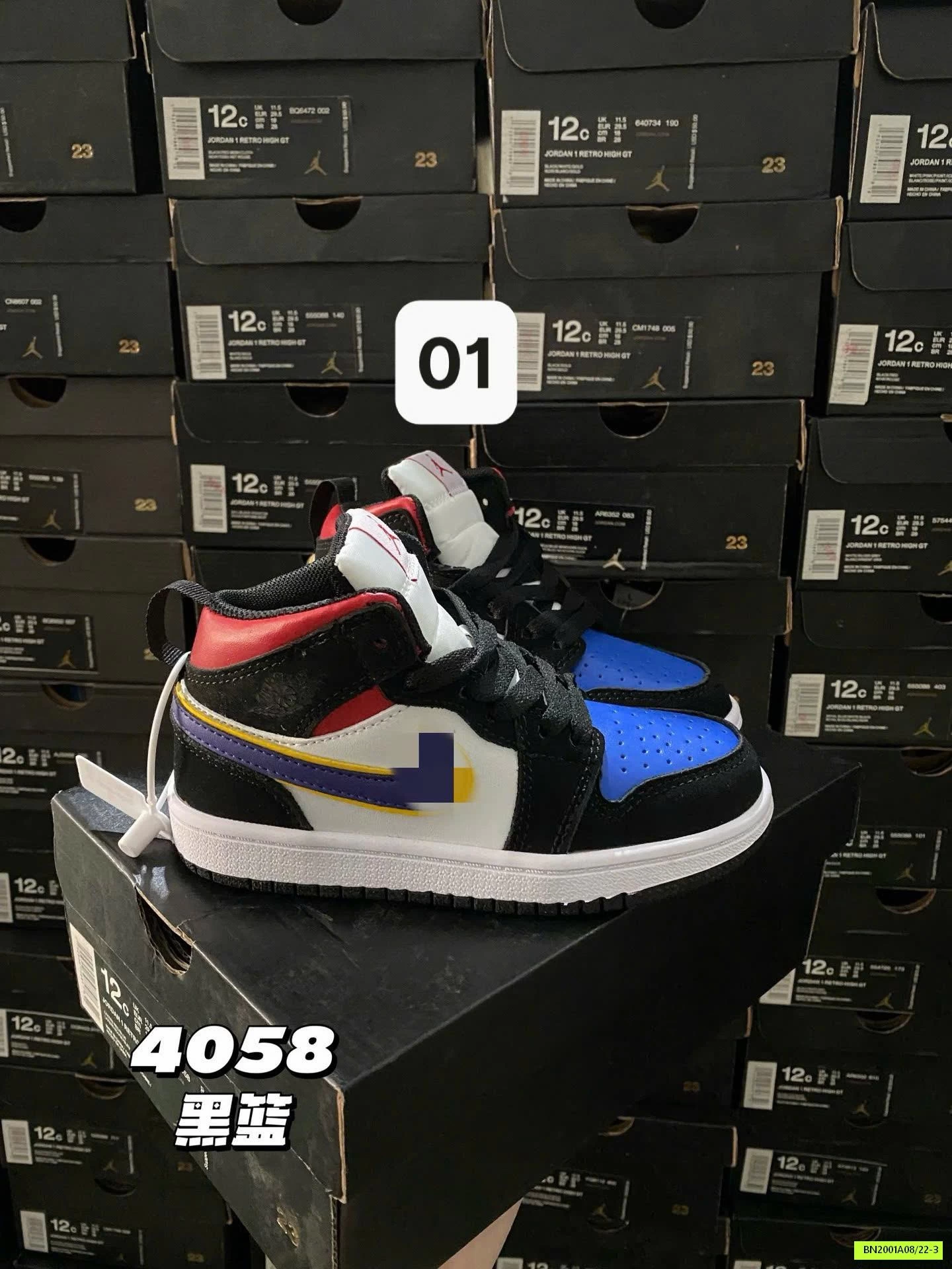 GIÀY L.III.KE REP 1:1 CAO CỔ