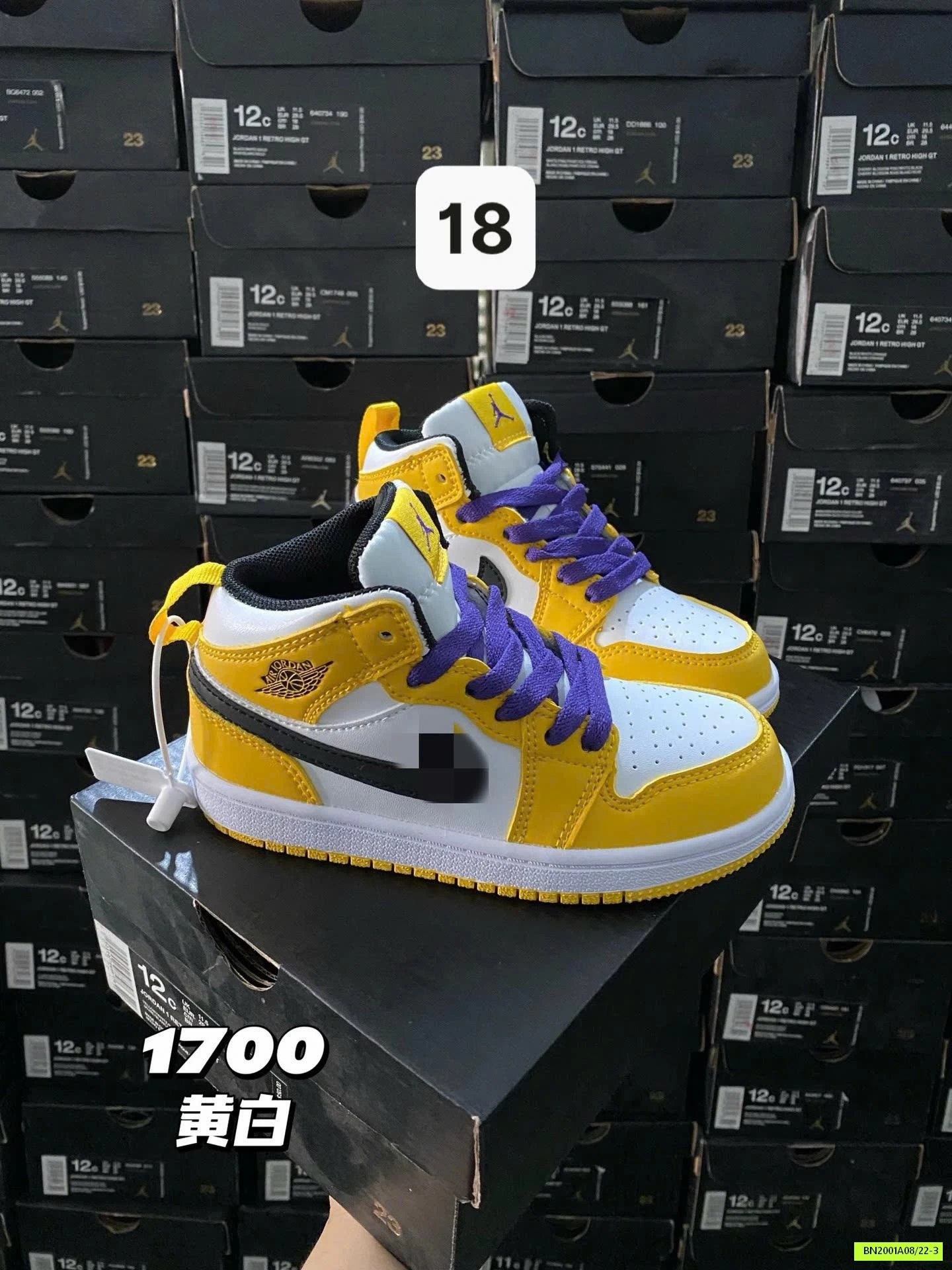 GIÀY L.III.KE REP 1:1 CAO CỔ