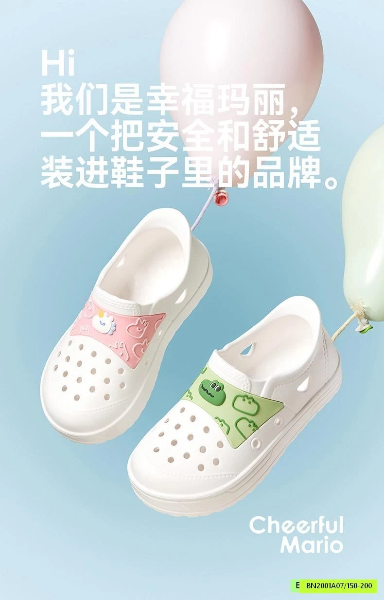 GIÀY NHỰA ĐI MƯA MARIO