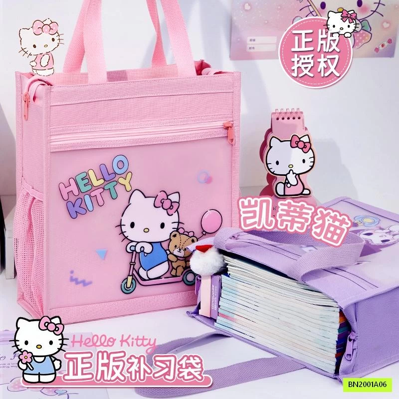 TÚI HỌC THÊM HOẠT HÌNH