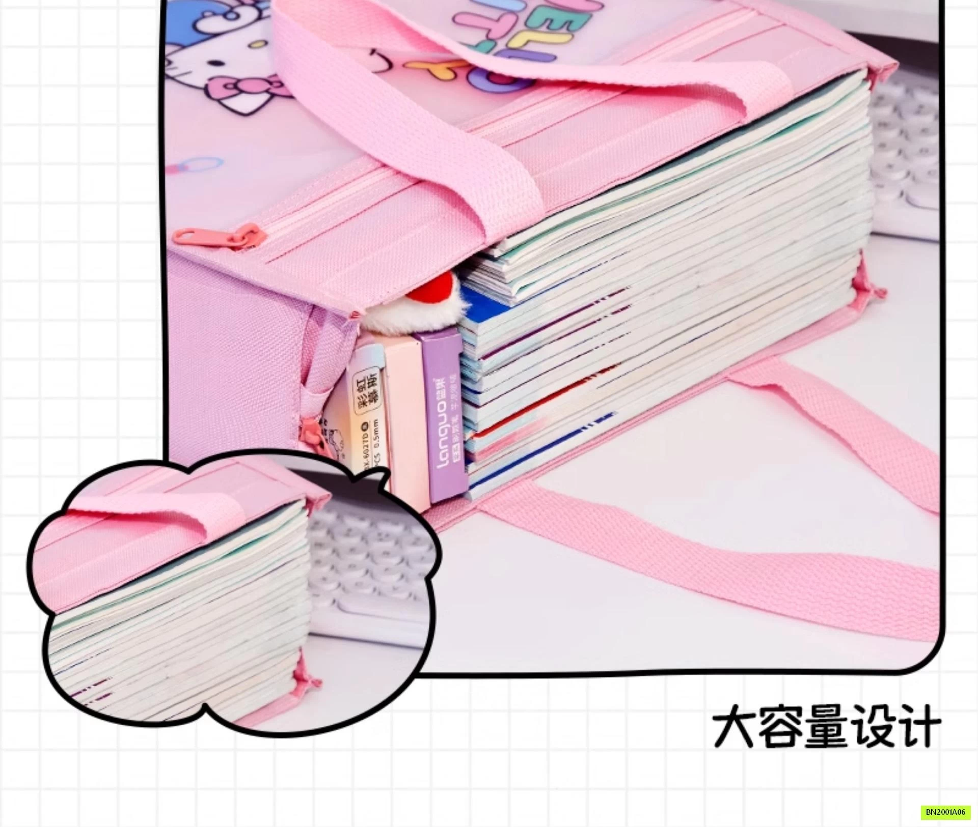 TÚI HỌC THÊM HOẠT HÌNH