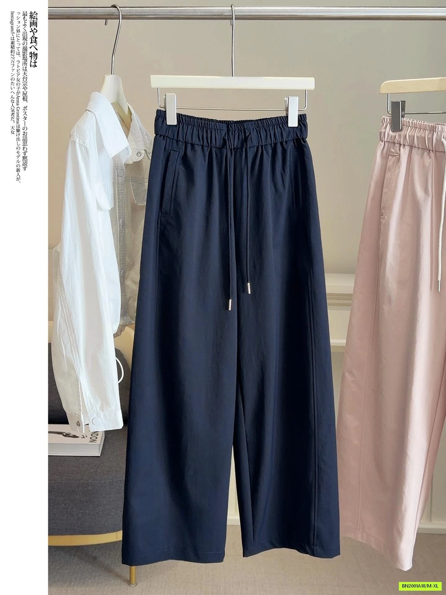 BAGGY THÔ MỀM CẠP CHUN ANNA