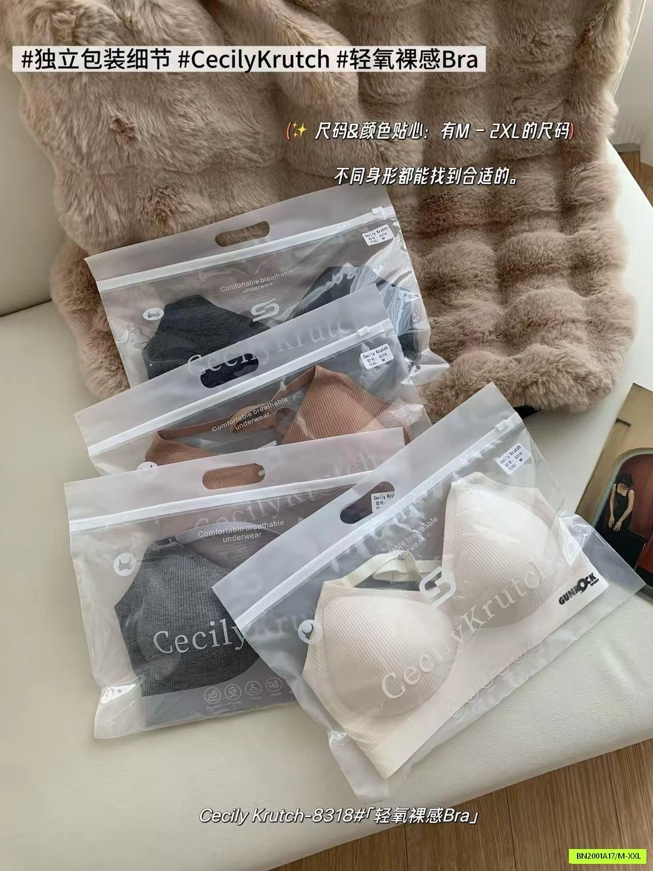 BRA NÂNG NGỰC CECILY