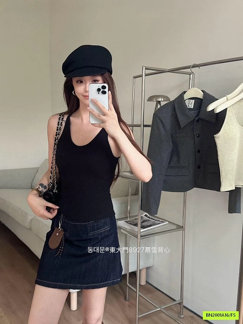 MONTOGHI CỔ YẾM KÈM BRA