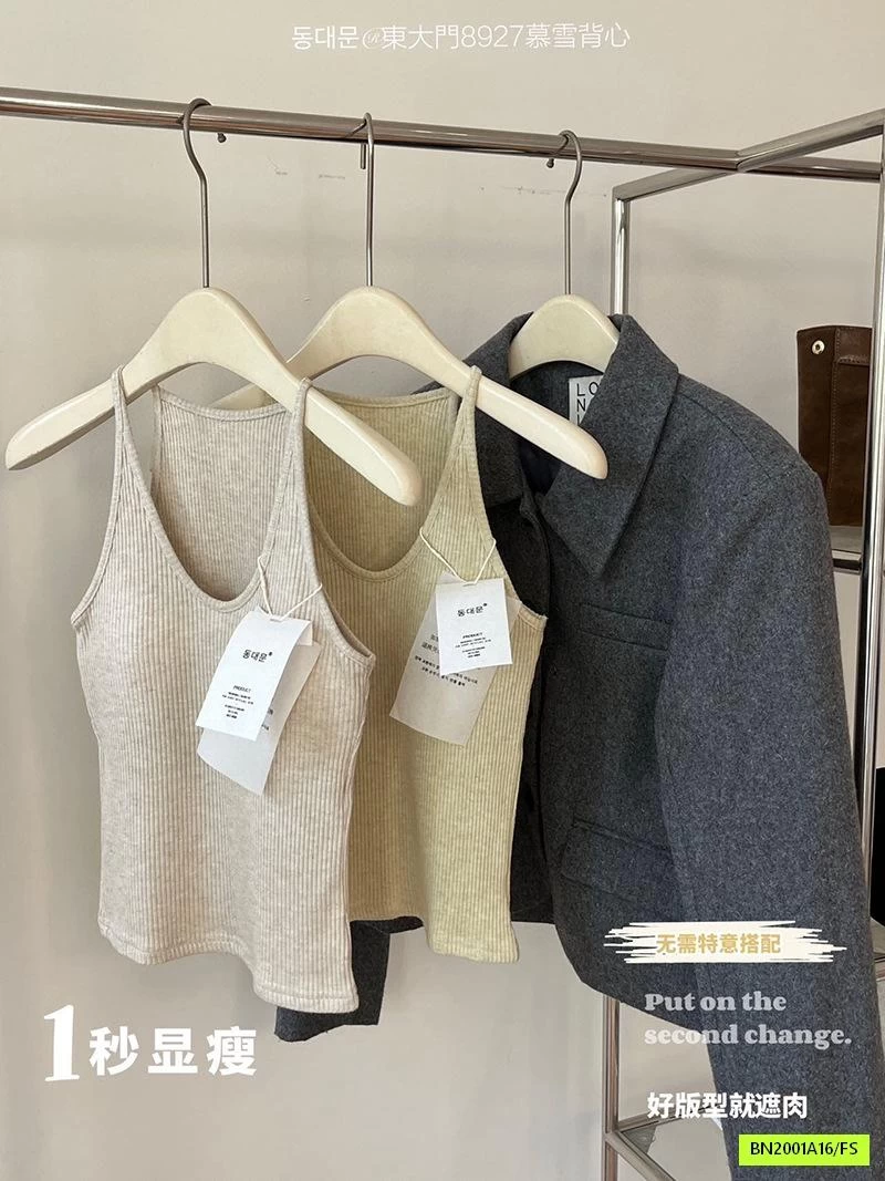 MONTOGHI CỔ YẾM KÈM BRA