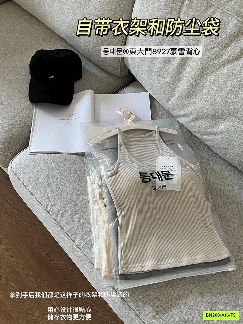 MONTOGHI CỔ YẾM KÈM BRA