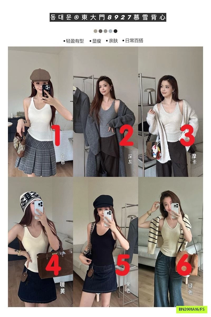 MONTOGHI CỔ YẾM KÈM BRA