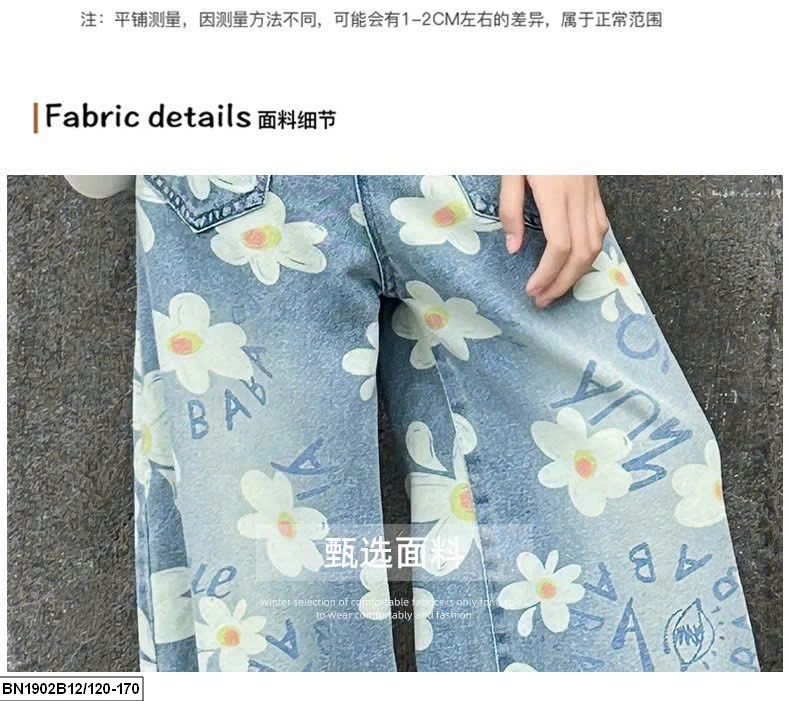 SÉT ÁO CROPTOP MIX QUẦN JEAN HOA