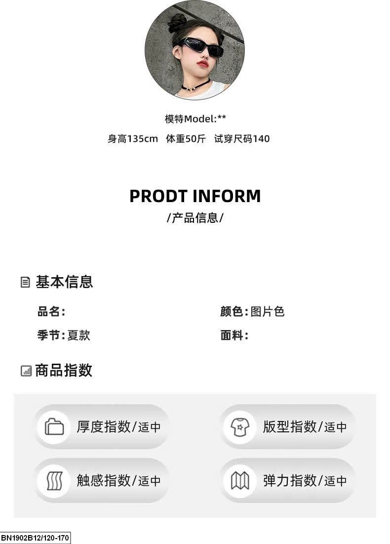 SÉT ÁO CROPTOP MIX QUẦN JEAN HOA