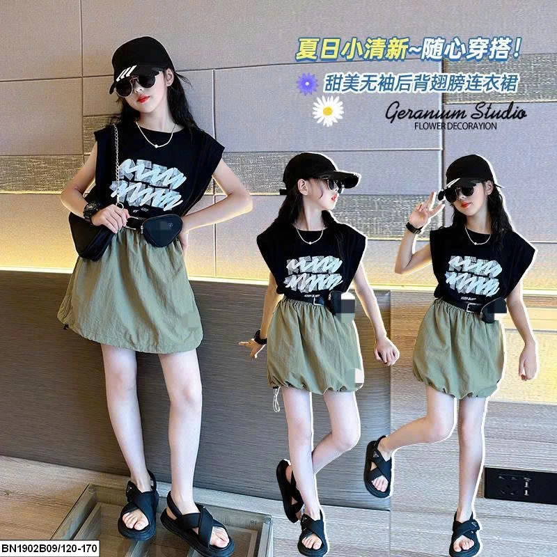 SÉT ÁO SÁT NÁCH MIX CV RÚT