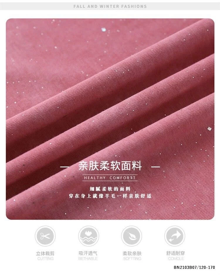 SÉT ÁO THUN CHỮ NURSIL MIX QUẦN SHORT JEAN GẤP GẤU