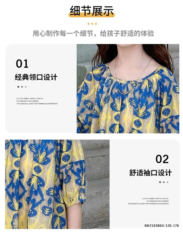 VÁY HOA DÁNG DÀI HỌA TIẾT SZ ĐẠI