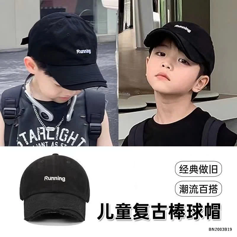 MŨ LƯỠI TRAI RUNING