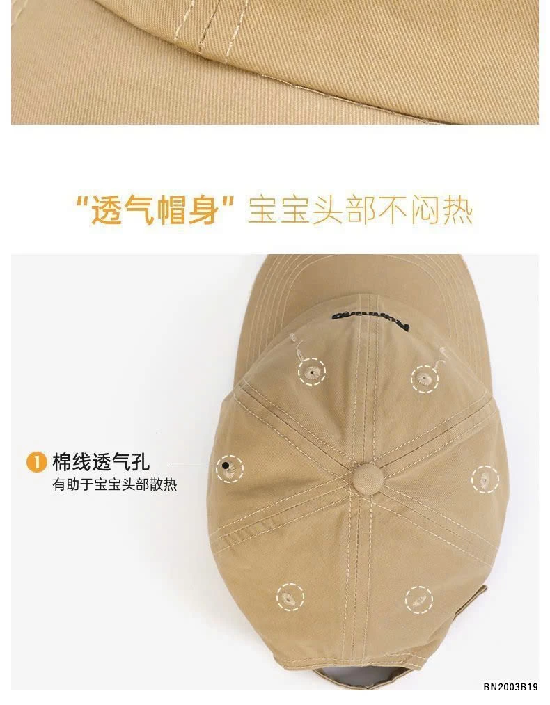 MŨ LƯỠI TRAI RUNING