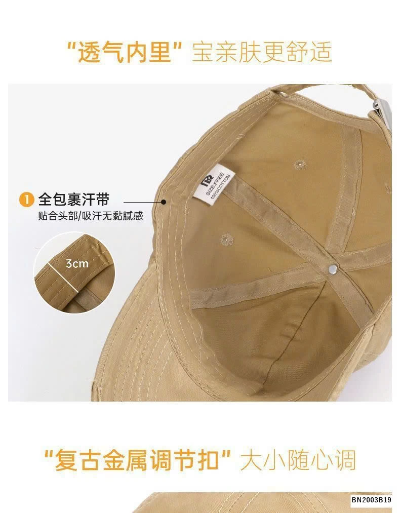 MŨ LƯỠI TRAI RUNING