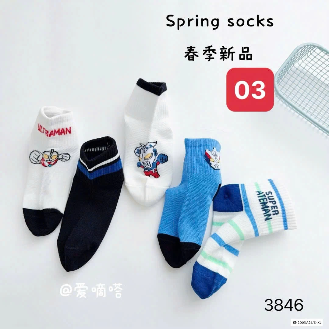 SÉT 10Đ TẤT LƯỚI DỄ THƯƠNG