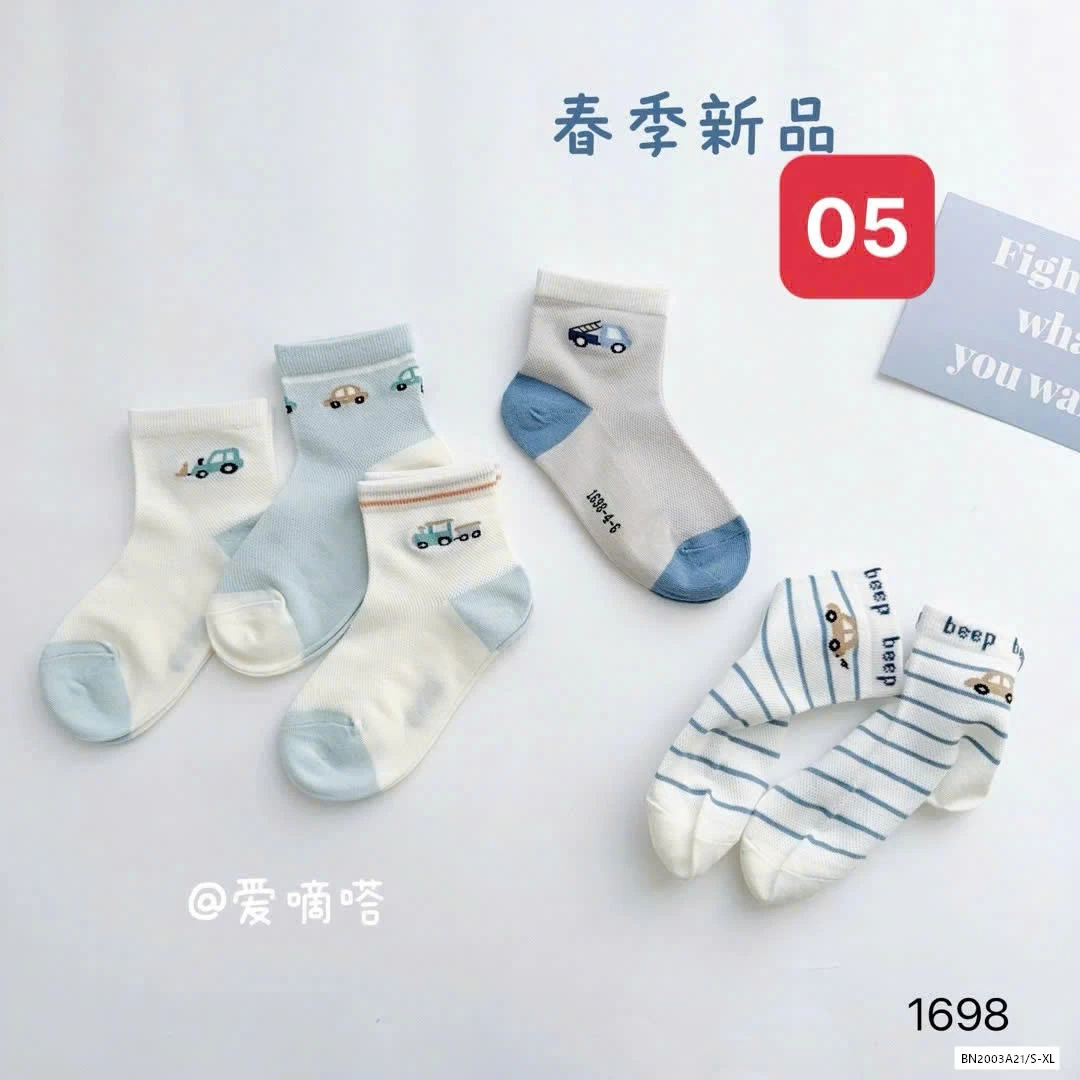 SÉT 10Đ TẤT LƯỚI DỄ THƯƠNG