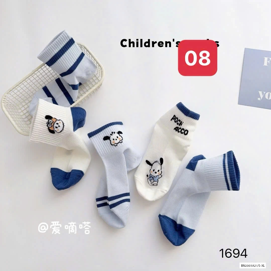 SÉT 10Đ TẤT LƯỚI DỄ THƯƠNG