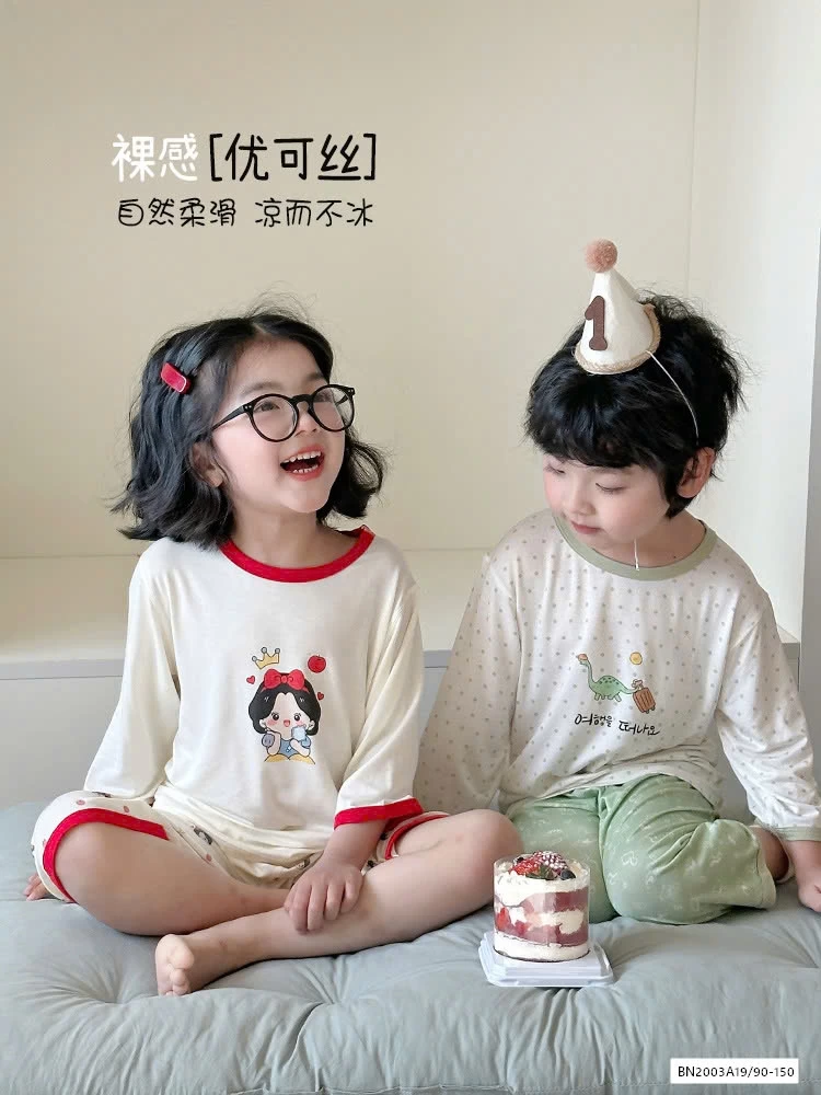 BỘ THUN LỠ ĐIỀU HÒA