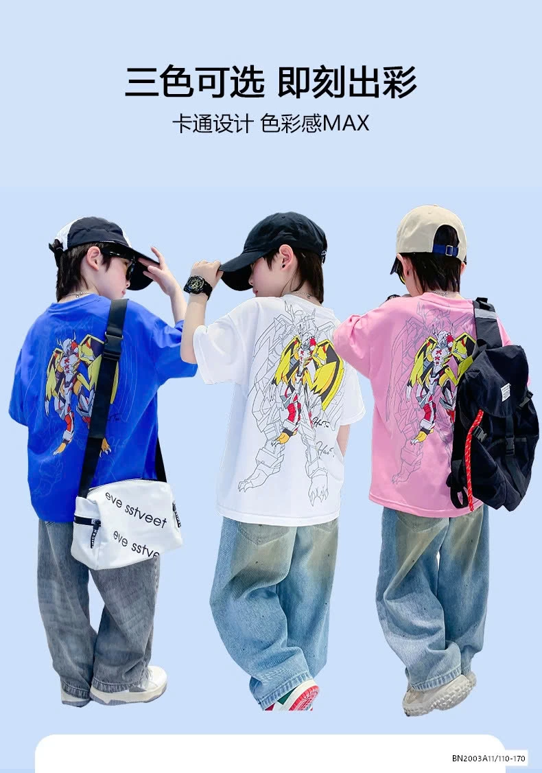 BST ÁO THUN BT SZ ĐẠI