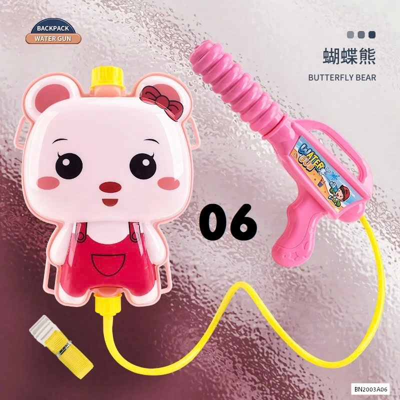 BALO SÚNG PHUN NƯỚC THÚ CƯNG