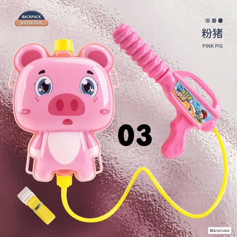 BALO SÚNG PHUN NƯỚC THÚ CƯNG