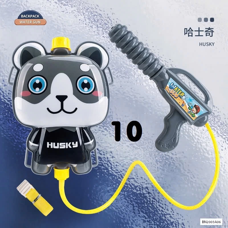 BALO SÚNG PHUN NƯỚC THÚ CƯNG