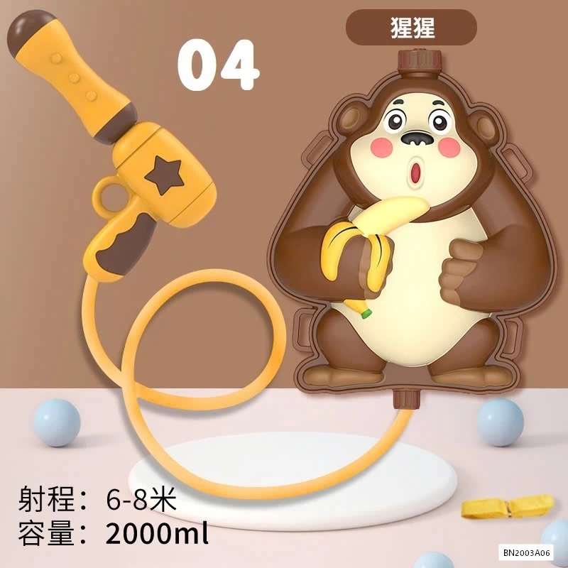 BALO SÚNG PHUN NƯỚC THÚ CƯNG