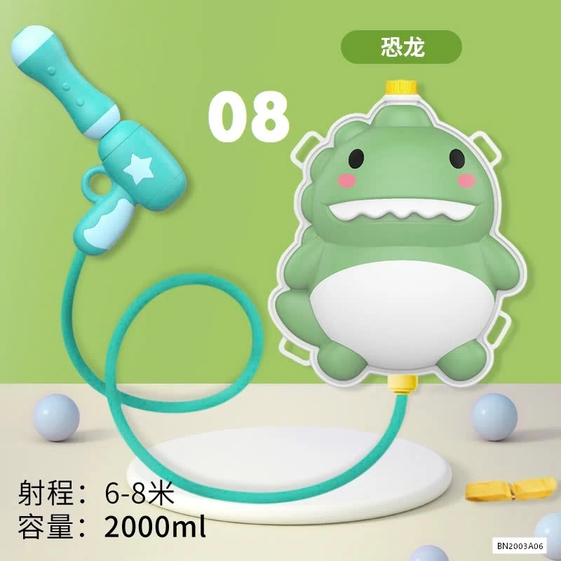 BALO SÚNG PHUN NƯỚC THÚ CƯNG