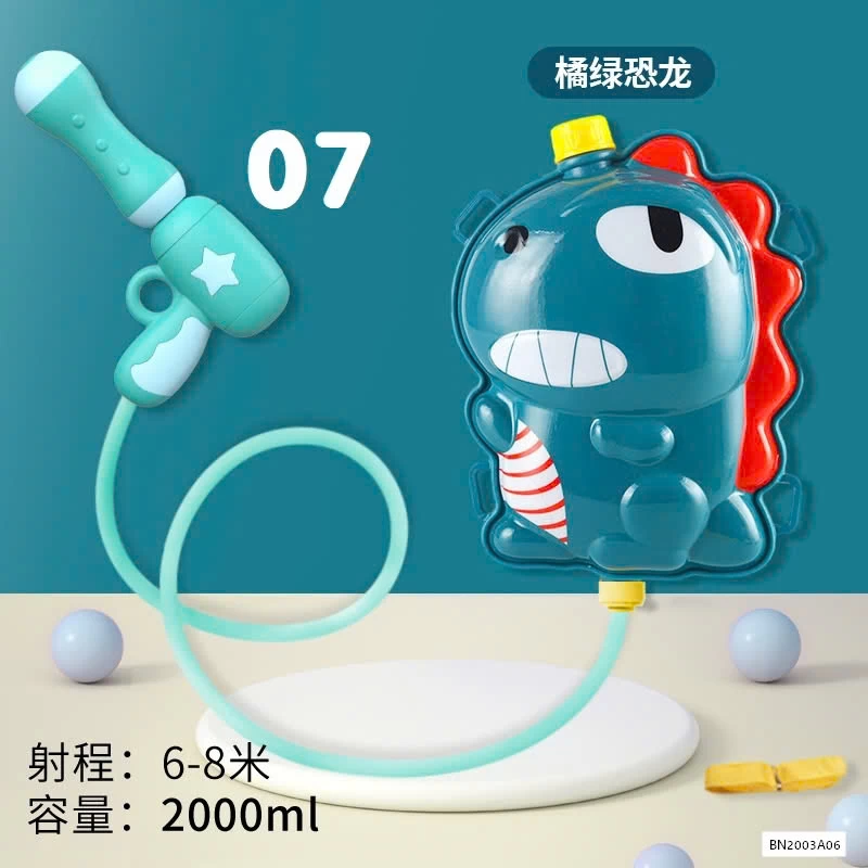 BALO SÚNG PHUN NƯỚC THÚ CƯNG