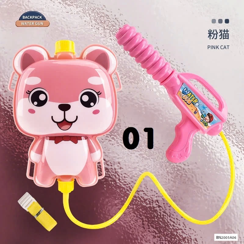 BALO SÚNG PHUN NƯỚC THÚ CƯNG